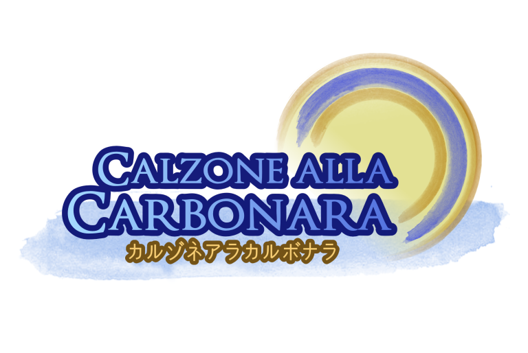 Calzone_Logo